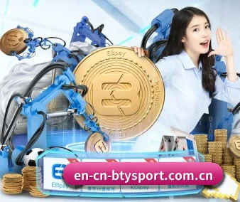 en-cn-btysport.com.cn APP